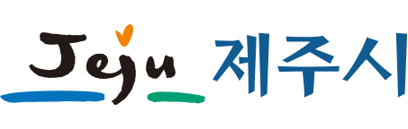 제주시