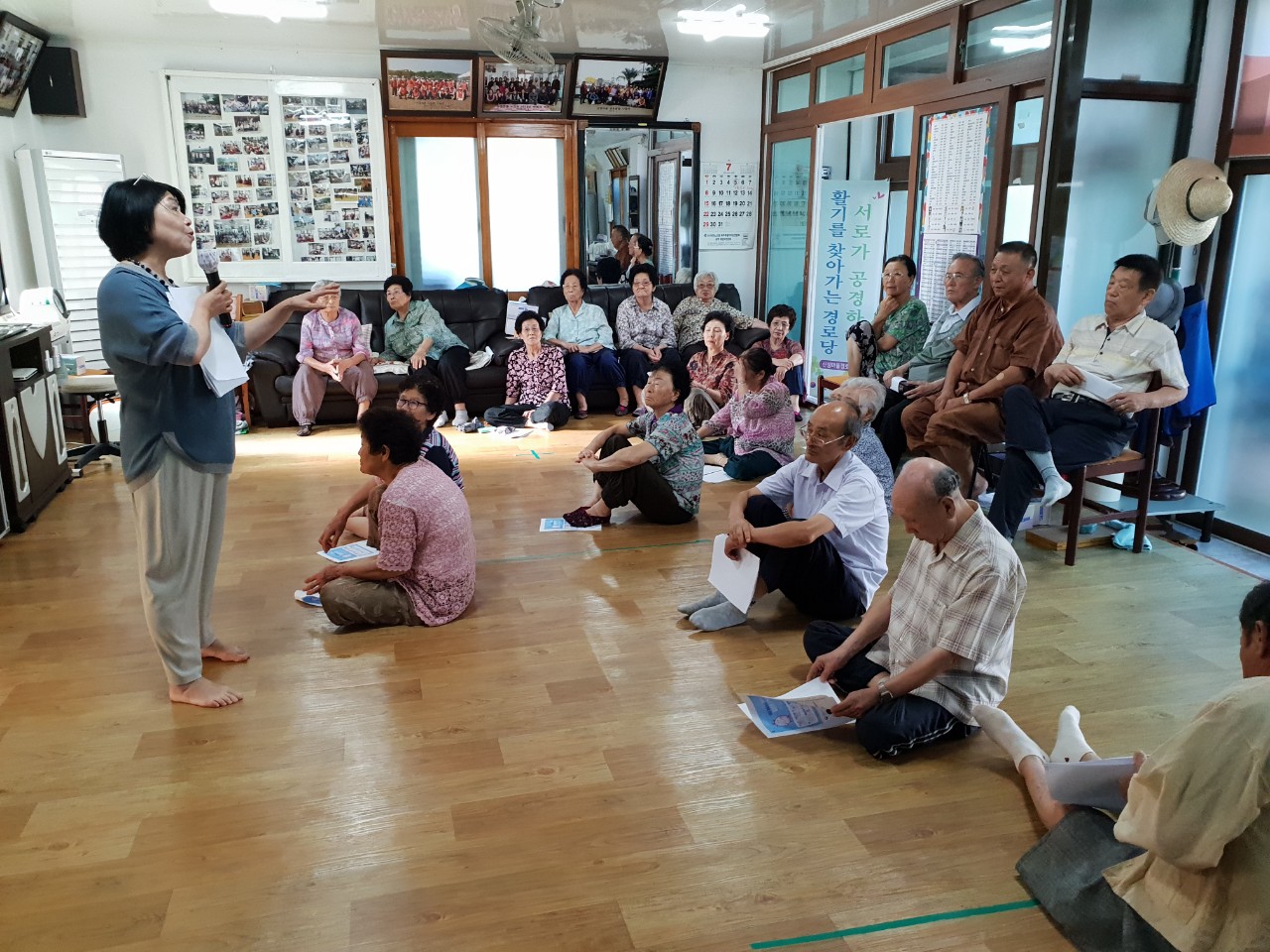 찾아가서 정신 및 신체 건강 케어해드립니다. 첨부이미지