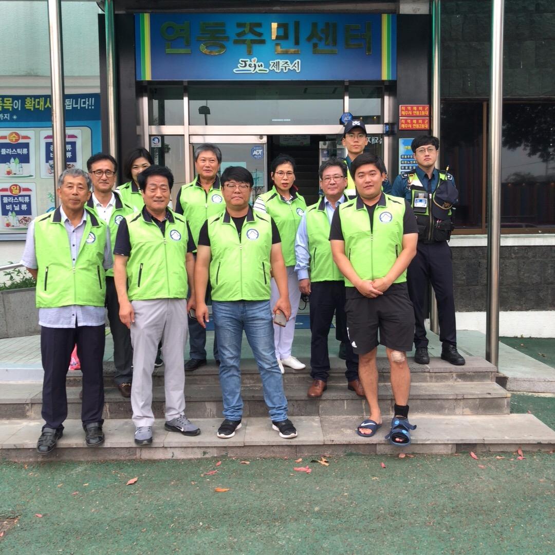 연동청소년지도협의회, 서부경찰서와 청소년 유해환경 개선 합동 활동 전개 첨부이미지