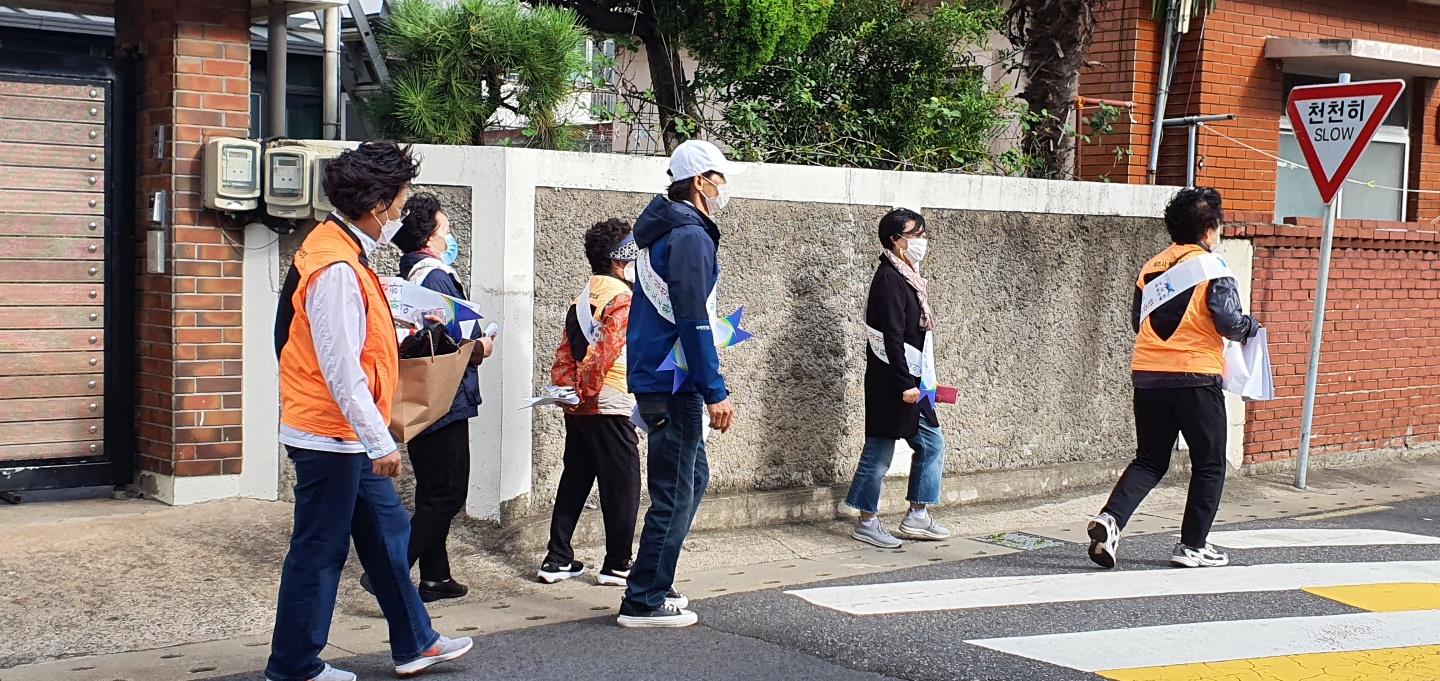 건입동주민센터, 연무정길 한 줄 주차 캠페인 실시 첨부이미지