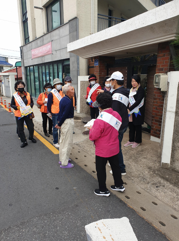 건입동, 연무정길 한 줄 주차 캠페인 실시 첨부이미지