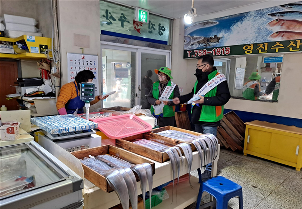 건입동, 설연휴 맞이 「안전문화운동」캠페인 전개 첨부이미지