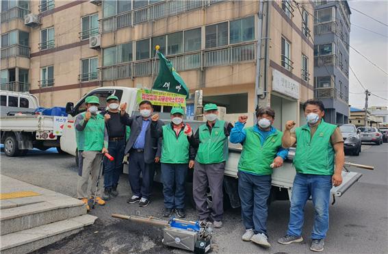 새마을지도자용담1동협의회 다중 집합 장소 방역 실시 첨부이미지