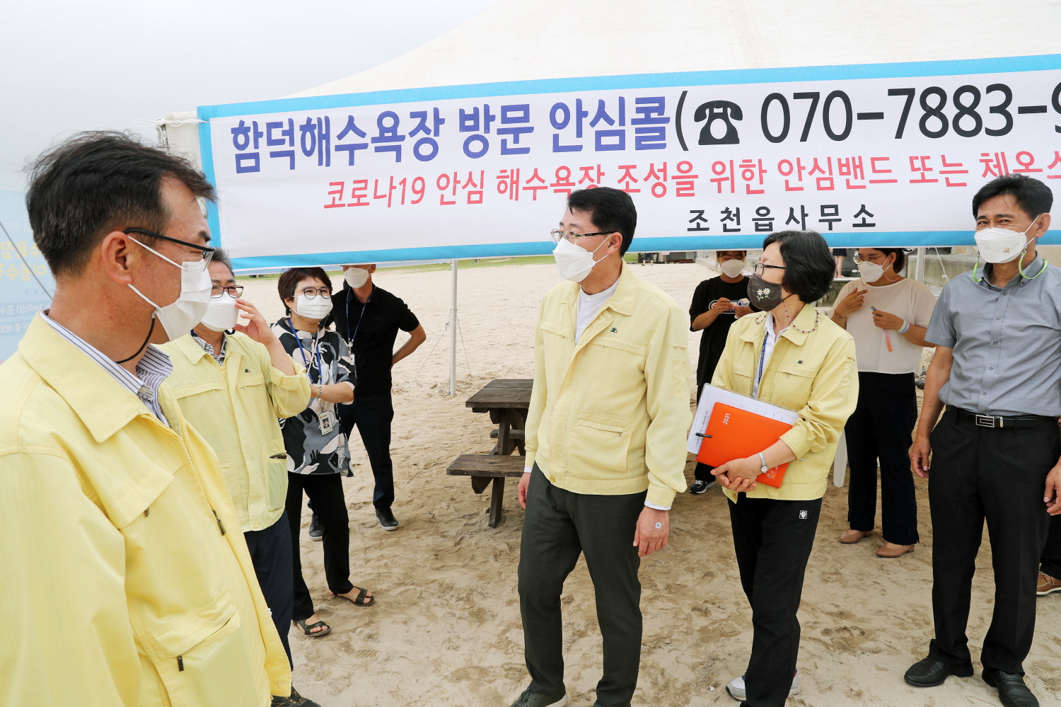 해수욕장 개장에 따른 현장점검(동부지역) 첨부이미지