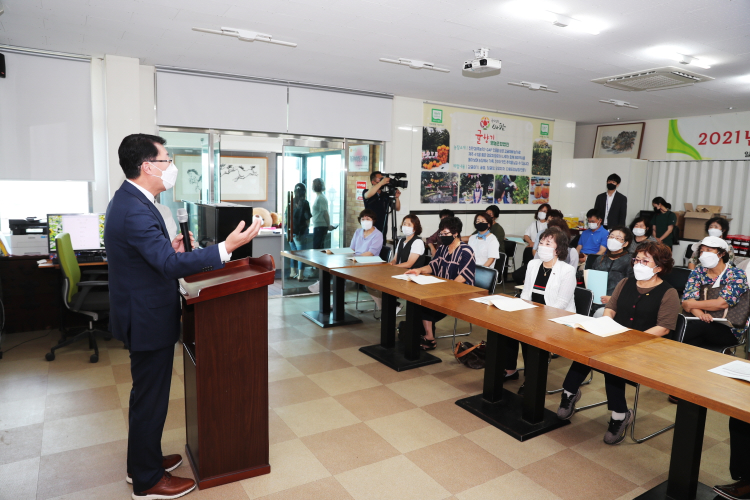 한국여성농업인 역량강화 워크숍 첨부이미지