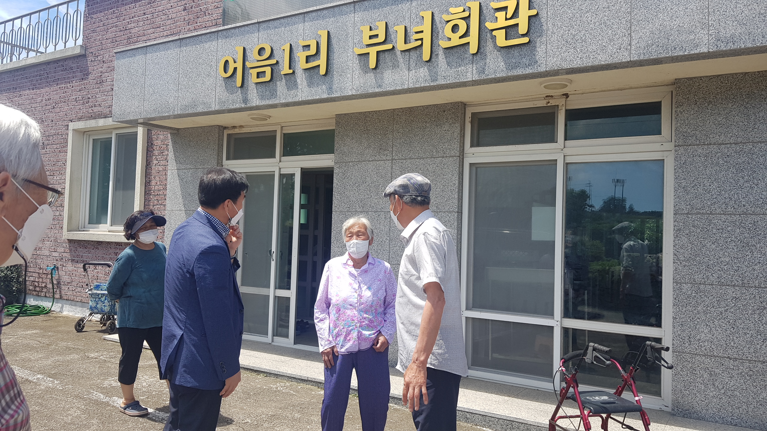 여름철 폭염대비 어르신 건강관리 당부 첨부이미지