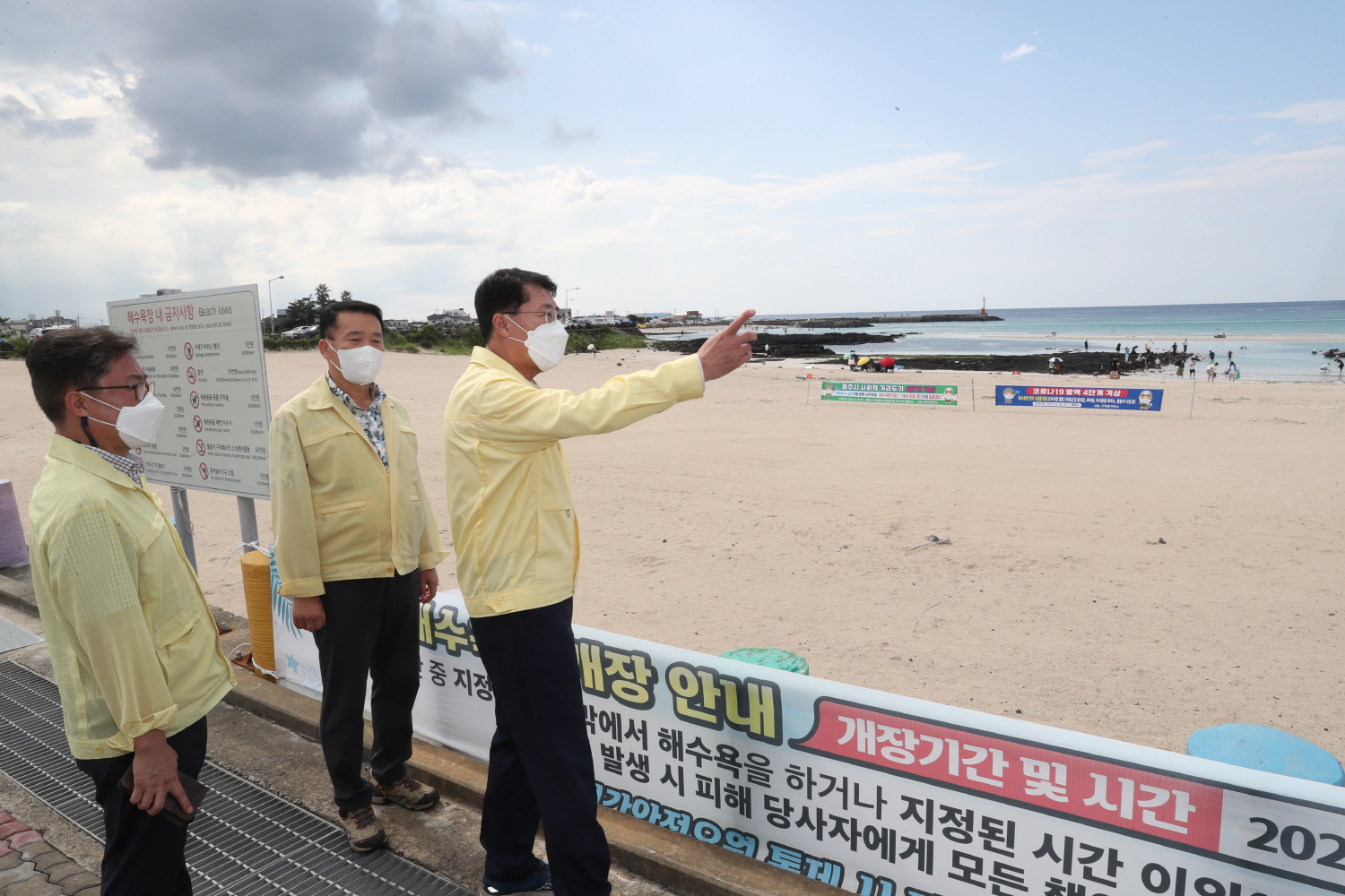 제주시 동부지역 해수욕장 현장점검 첨부이미지