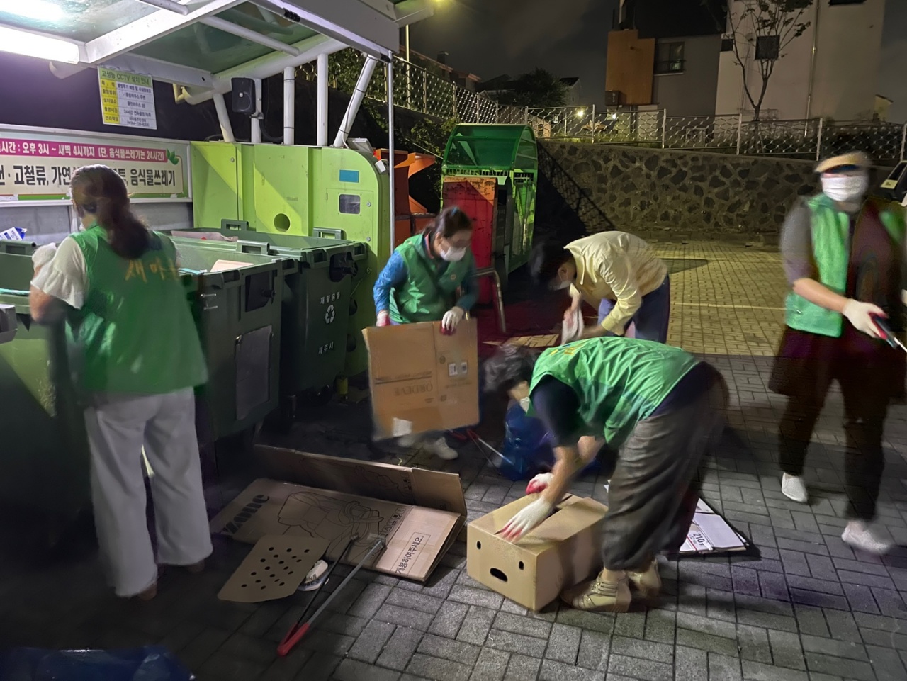 아라동·새마을부녀회, 클린하우스 불법배출 점검·계도홍보 첨부이미지