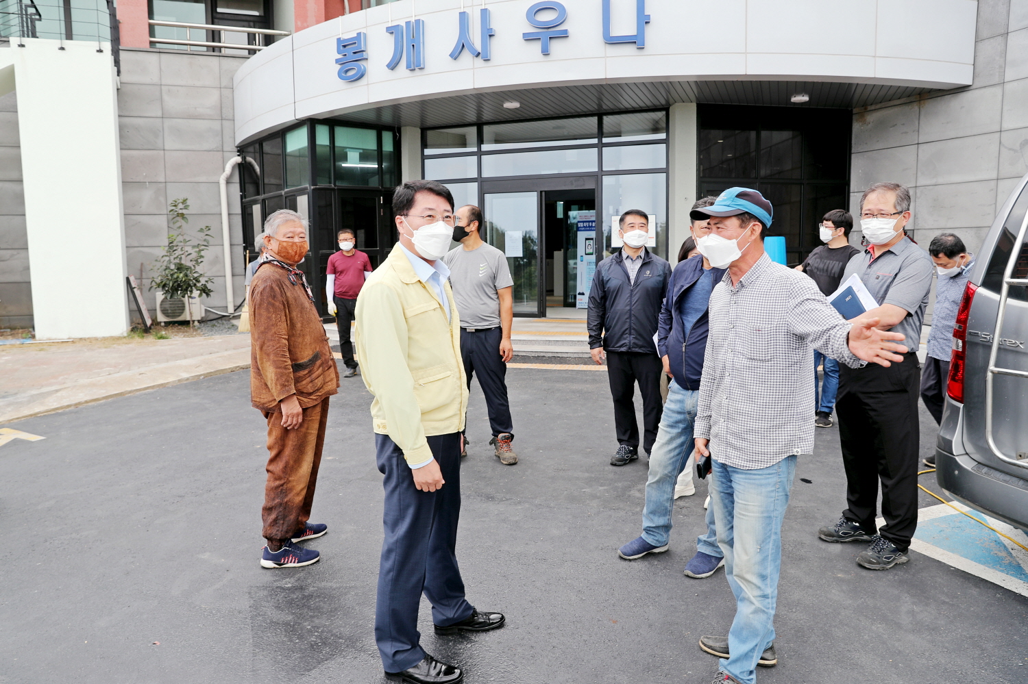 봉개사우나 대보수공사 현장방문 첨부이미지