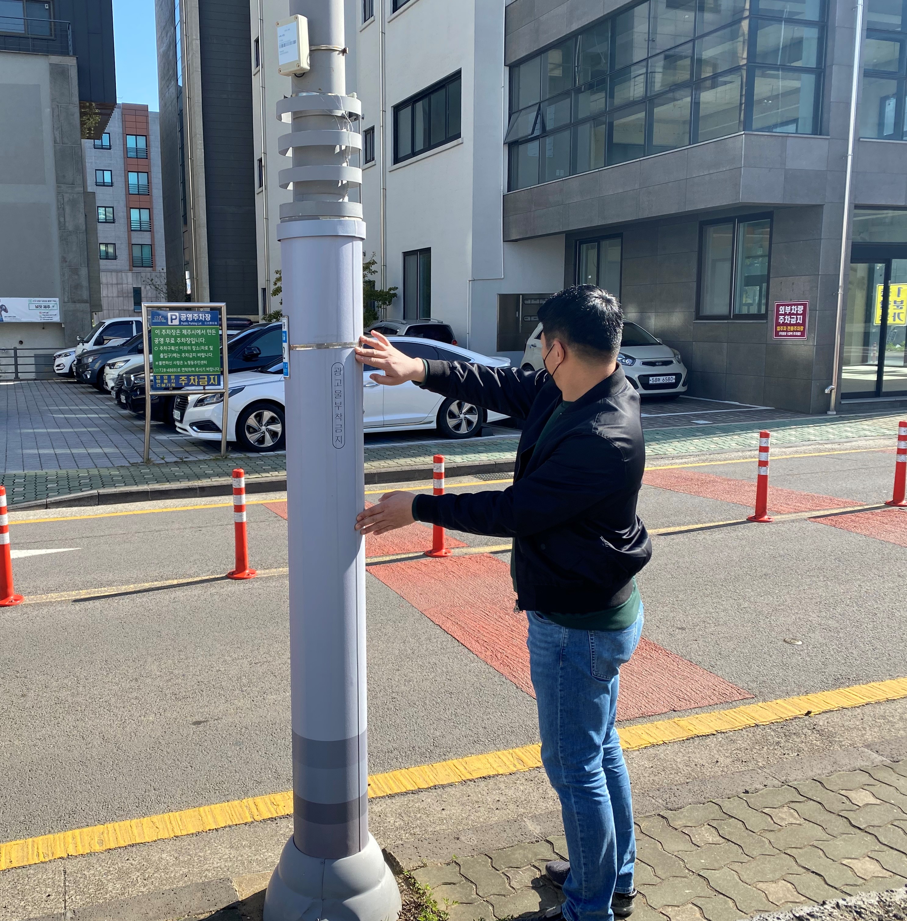 노형동, 불법광고물 부착방지물로 전봇대에 새옷을 입혀요 첨부이미지