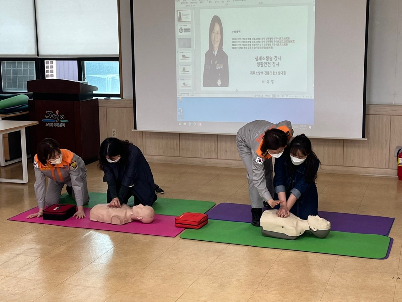 노형동주민센터, 전 직원대상 안전교육 및 소방교육 실시 첨부이미지