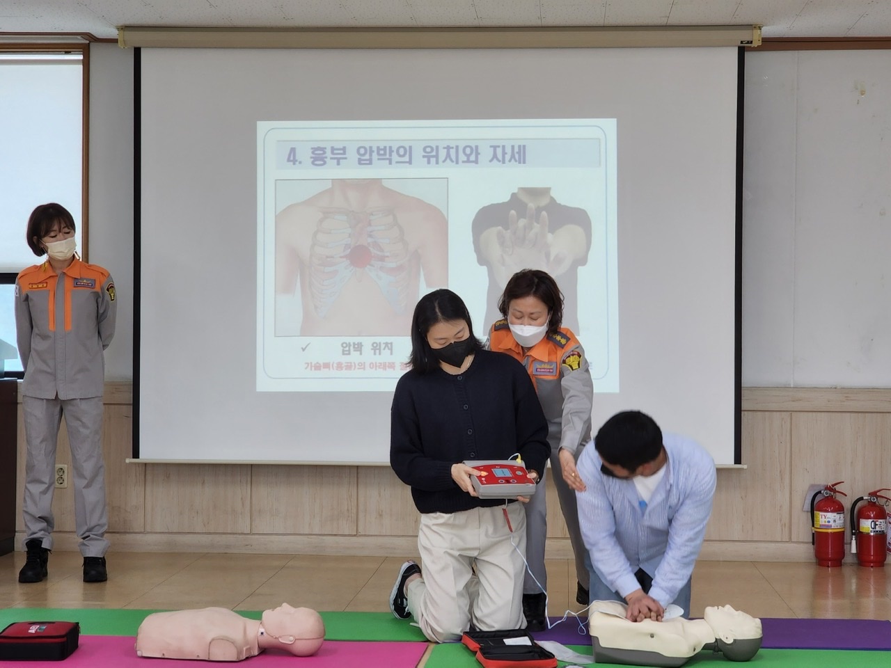 노형동주민센터, 전 직원대상 안전교육 및 소방교육 실시 첨부이미지