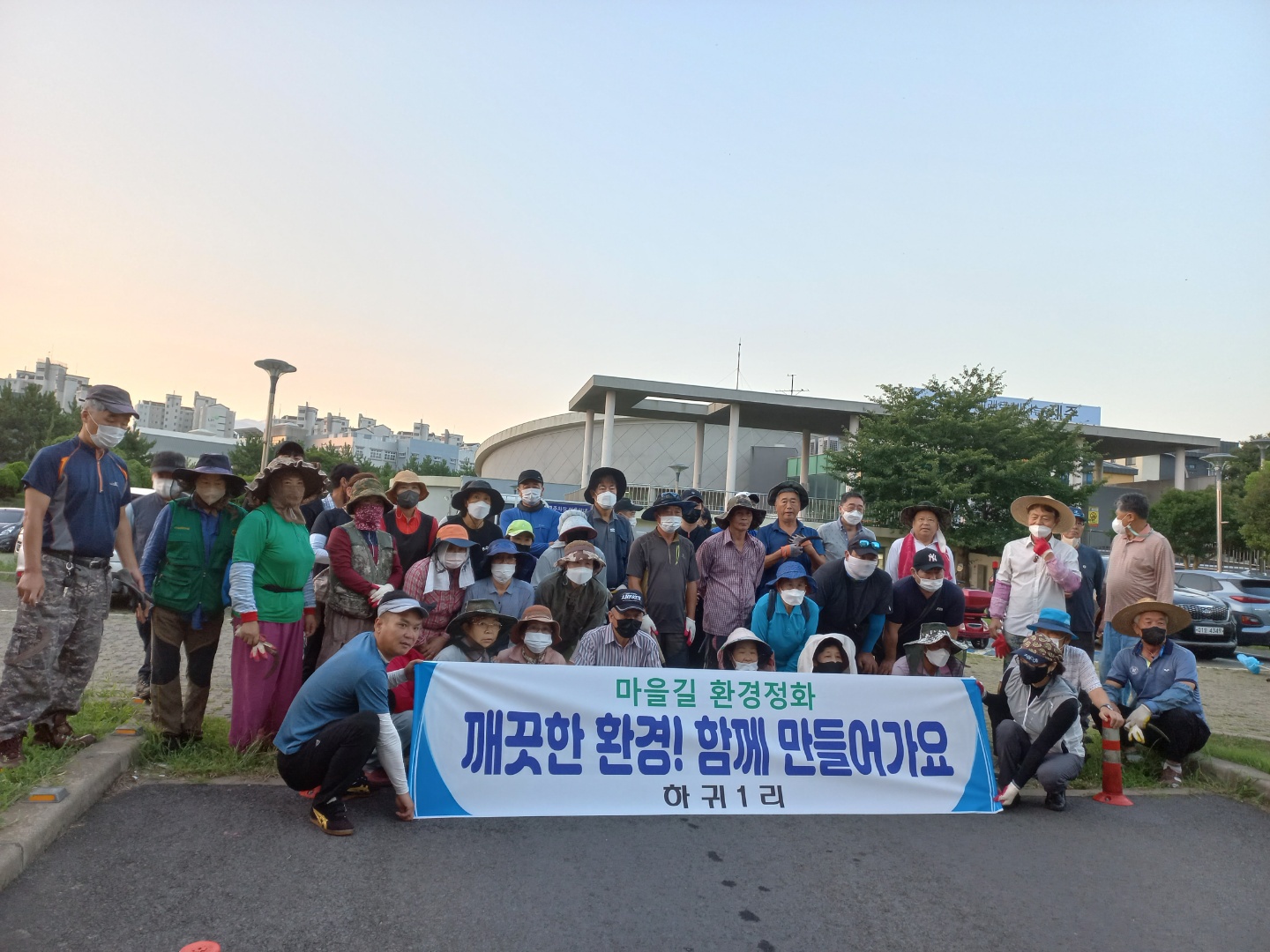 애월읍하귀1리부녀회, 마을길 환경정화 활동 실시 첨부이미지