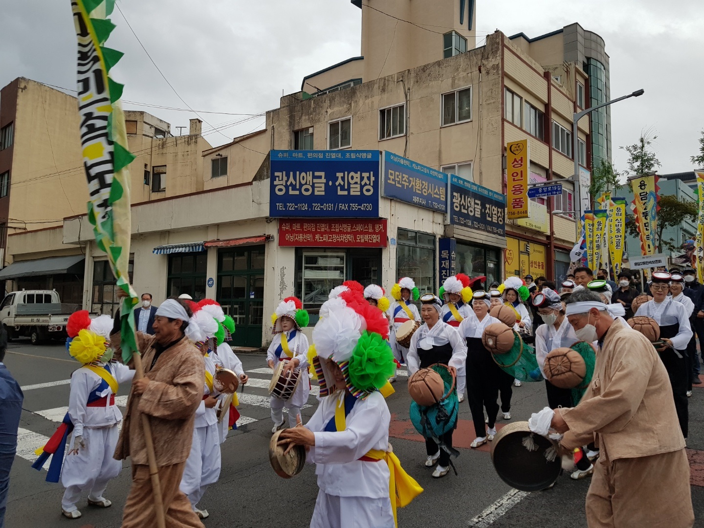 용담1동민속보존회, 제61회 탐라문화제 출연 첨부이미지