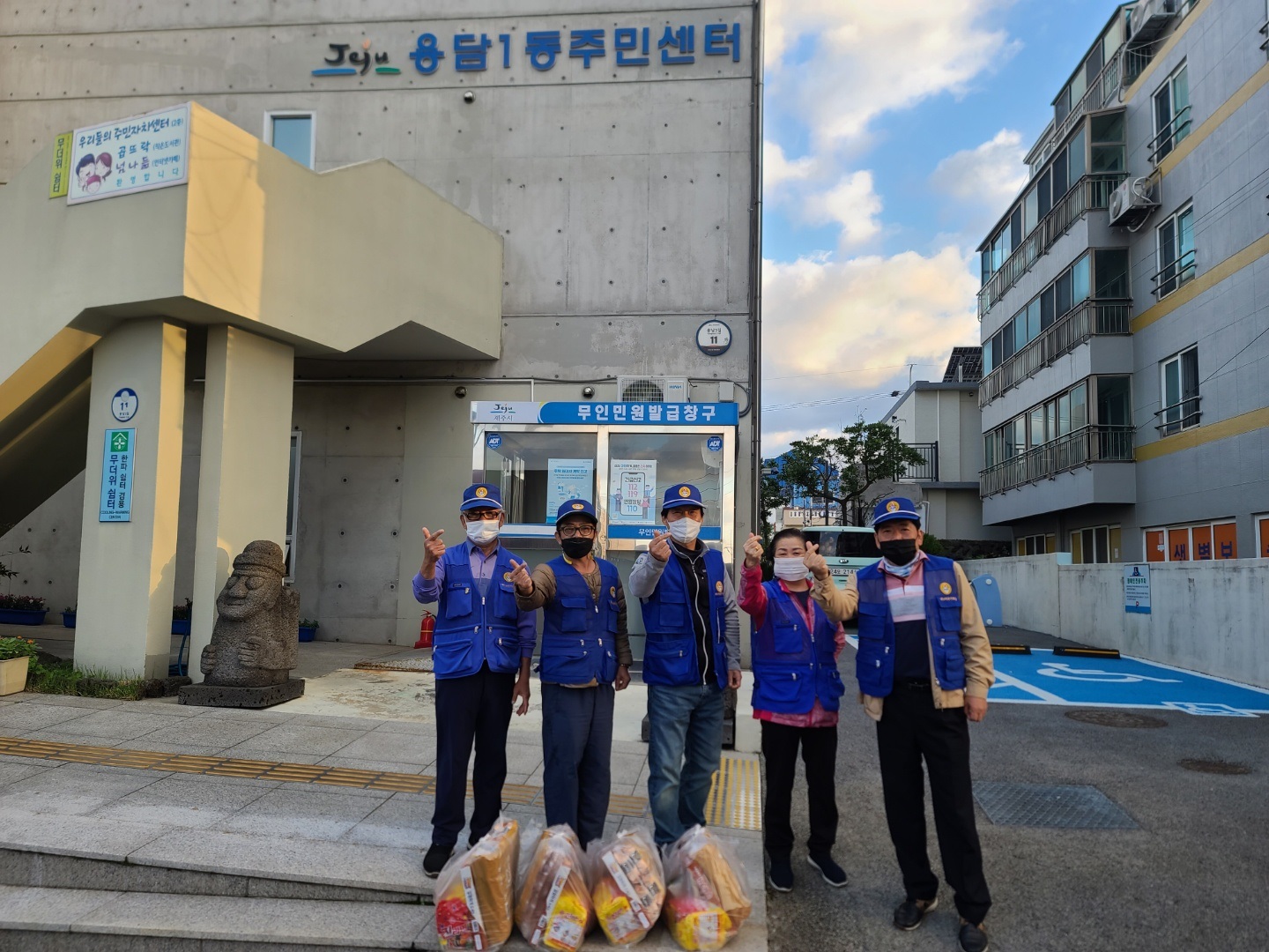 바르게살기운동용담1동위원회, 반찬 배달 봉사 시행 첨부이미지