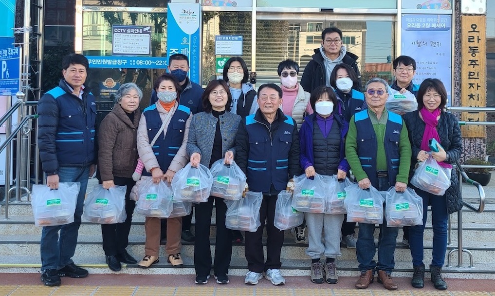 오라동지역사회보장협의체, 야심饌 밑반찬 배달 첨부이미지