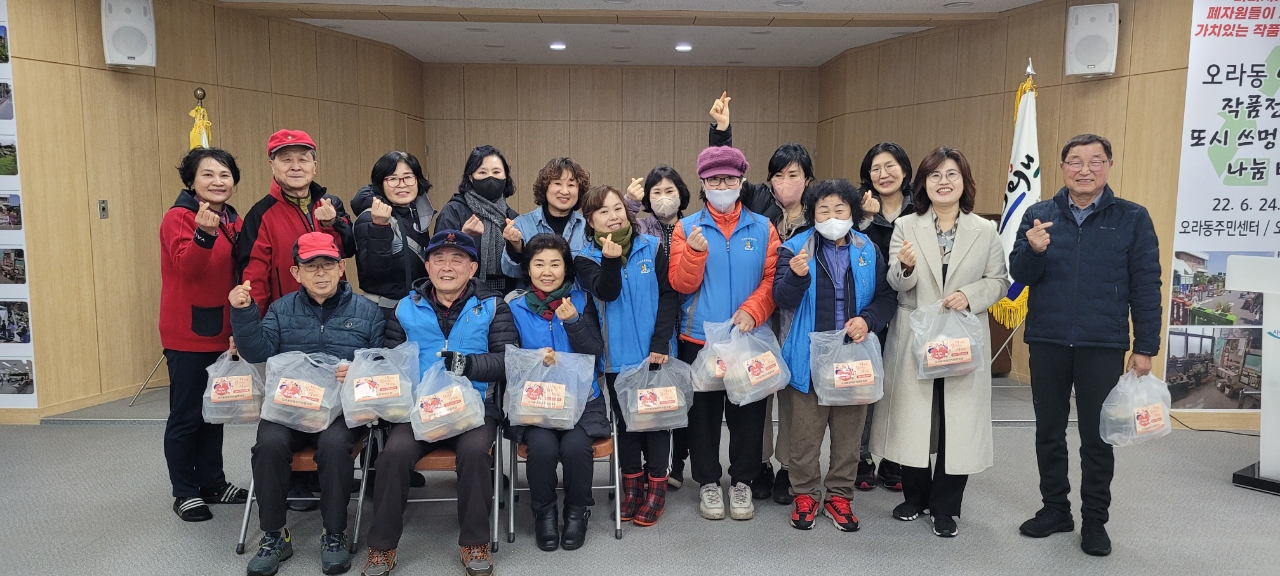 오라동장애인지원협의회, 관내 장애인가구에 사랑의 밑반찬 전달 첨부이미지