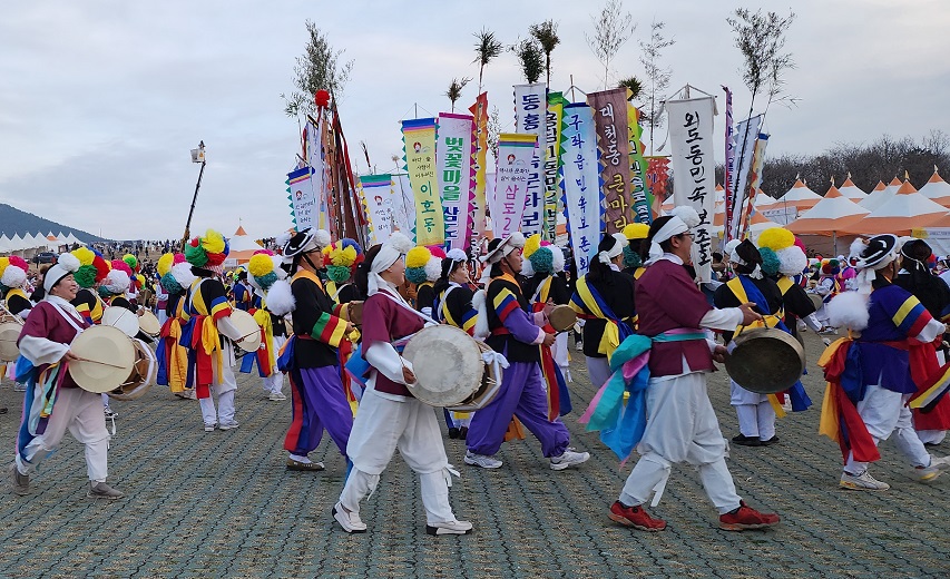 오라동민속보존회, 들불축제 풍물대행진 참여 첨부이미지