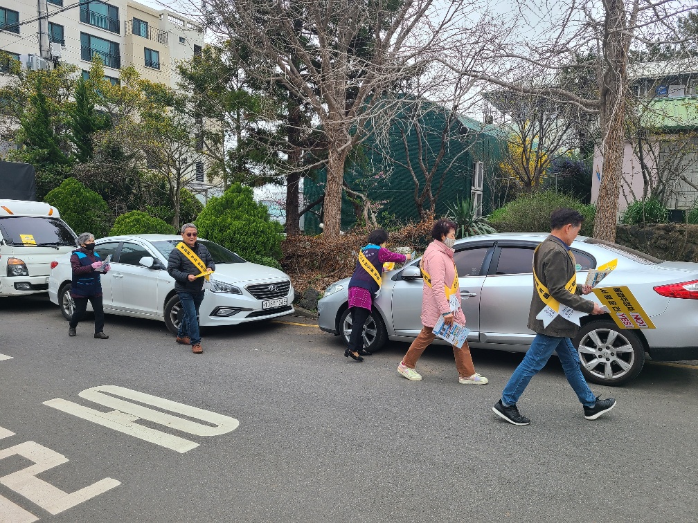 오라동 지역사회보장협의체 주민주도 불법 주정차 계도단속활동 실시 첨부이미지