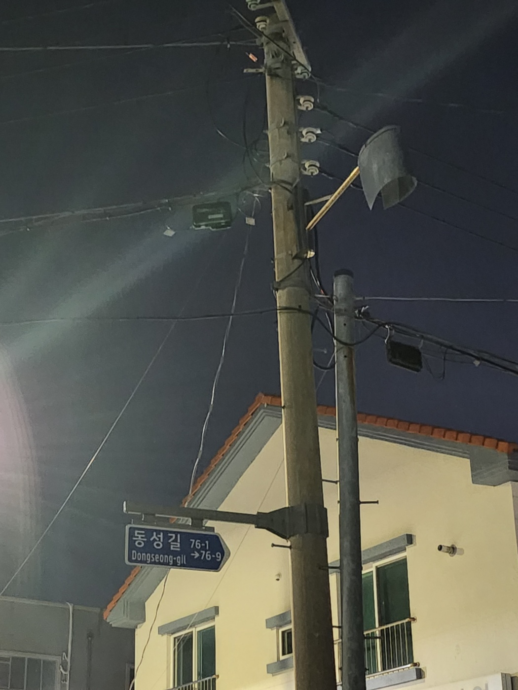 동성길가로등.jpg