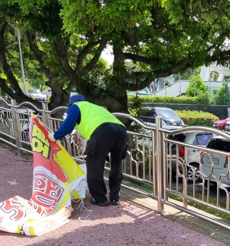 오라동, 관내 불법 광고물 일제 정비 첨부이미지