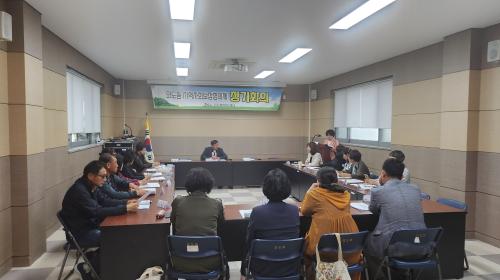 (5.24 외도동)외도동 지역사회보장협의체, 5월 정기회의 개최.jpg