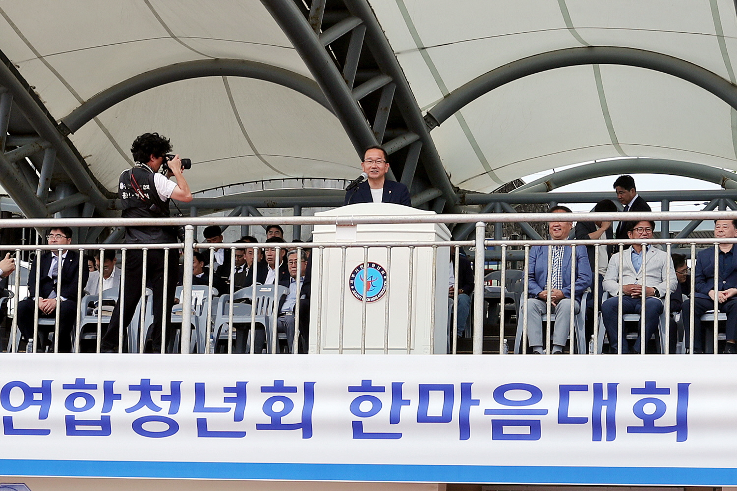 제주시연합청년회 한마음체육대회 첨부이미지