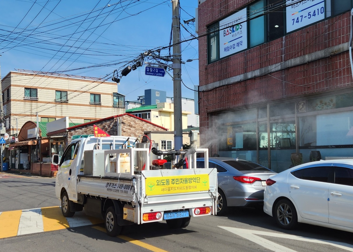 새마을지도자 외도동협의회, 주민자율 방역 활동 실시 첨부이미지