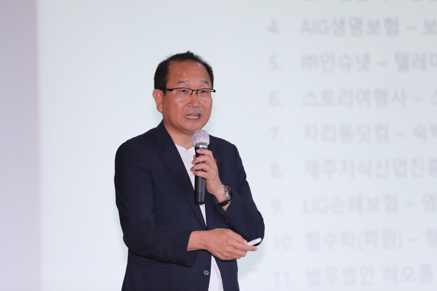 제주시 청년 취업 멘토링 콘서트 첨부이미지