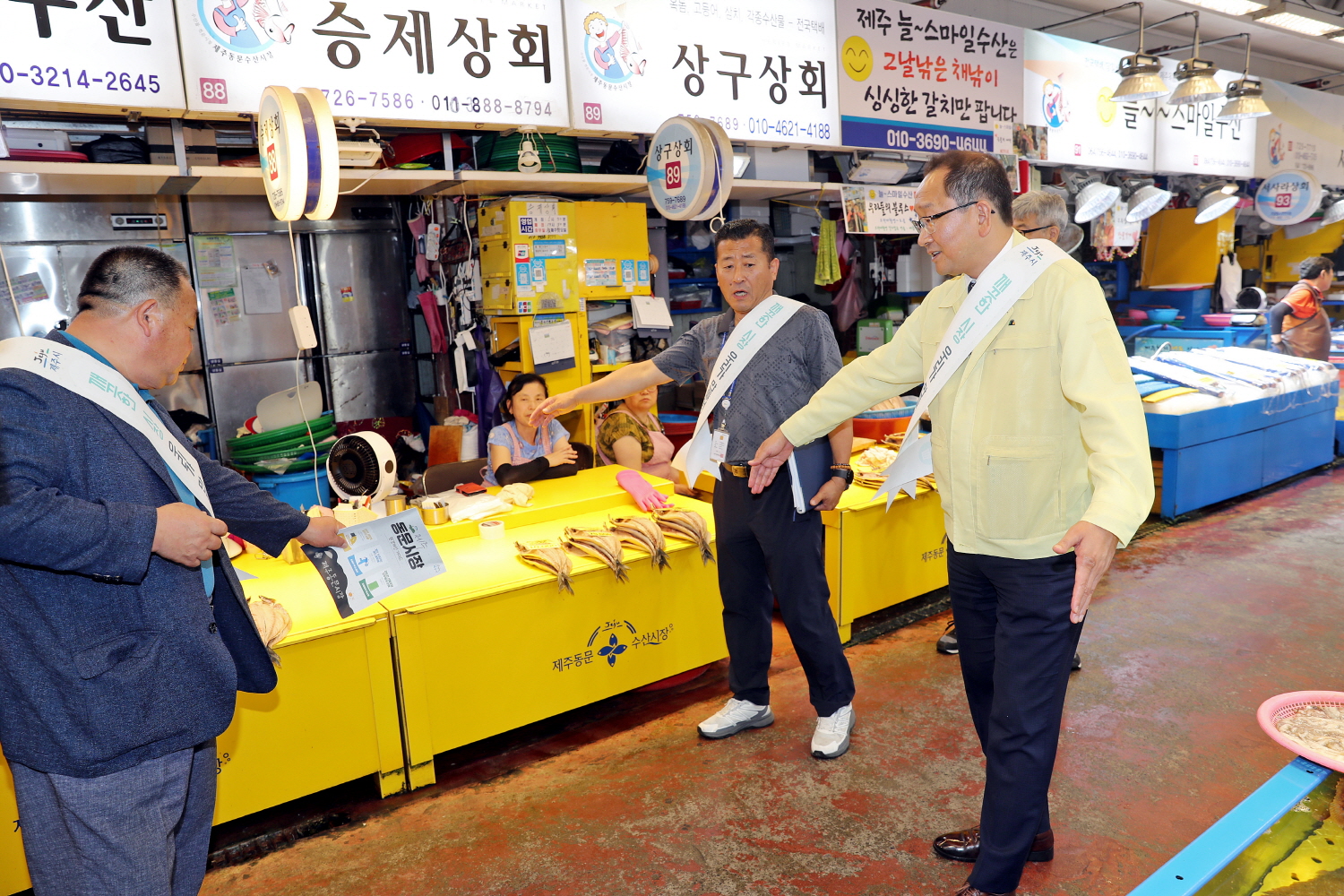 동문시장 환경발대식 첨부이미지