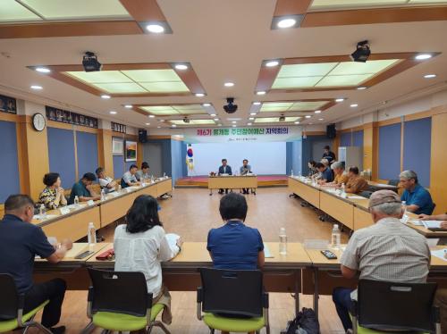 봉개동, 2024년 주민참여예산 지역회의 개최 썸네일