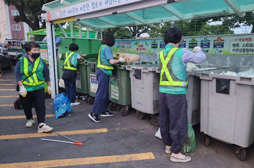 외도동새마을부녀회, 클린하우스 쓰레기 배출 실태 점검 첨부이미지