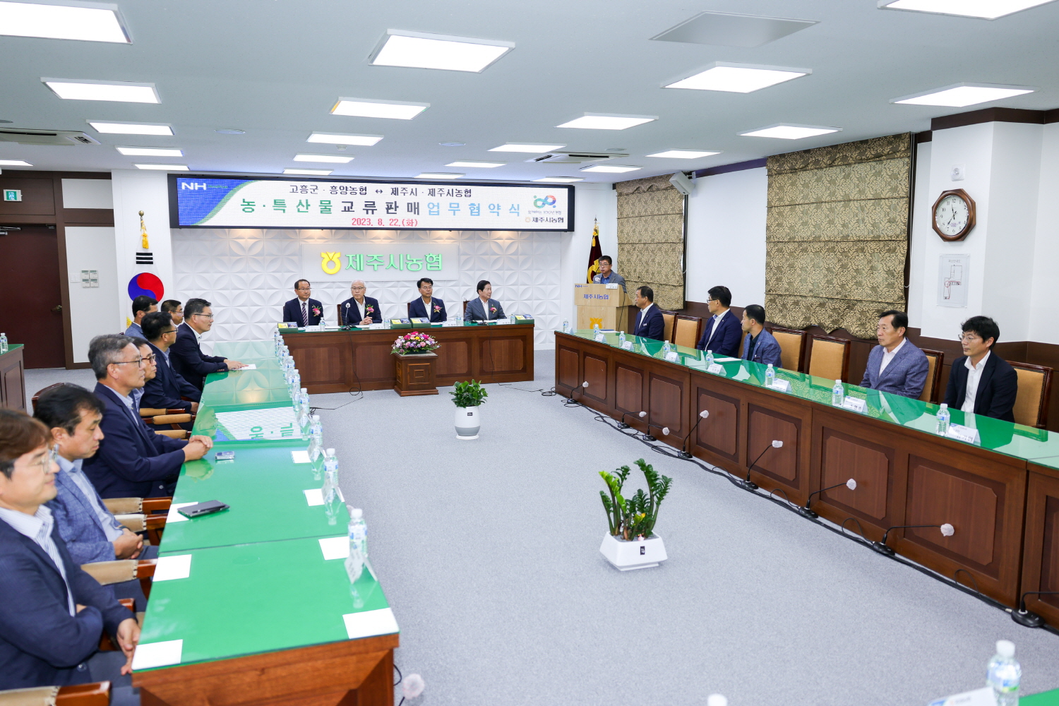 제주시, 고흥군과 농 ․ 특산물 교류 판매 업무협약 체결 첨부이미지