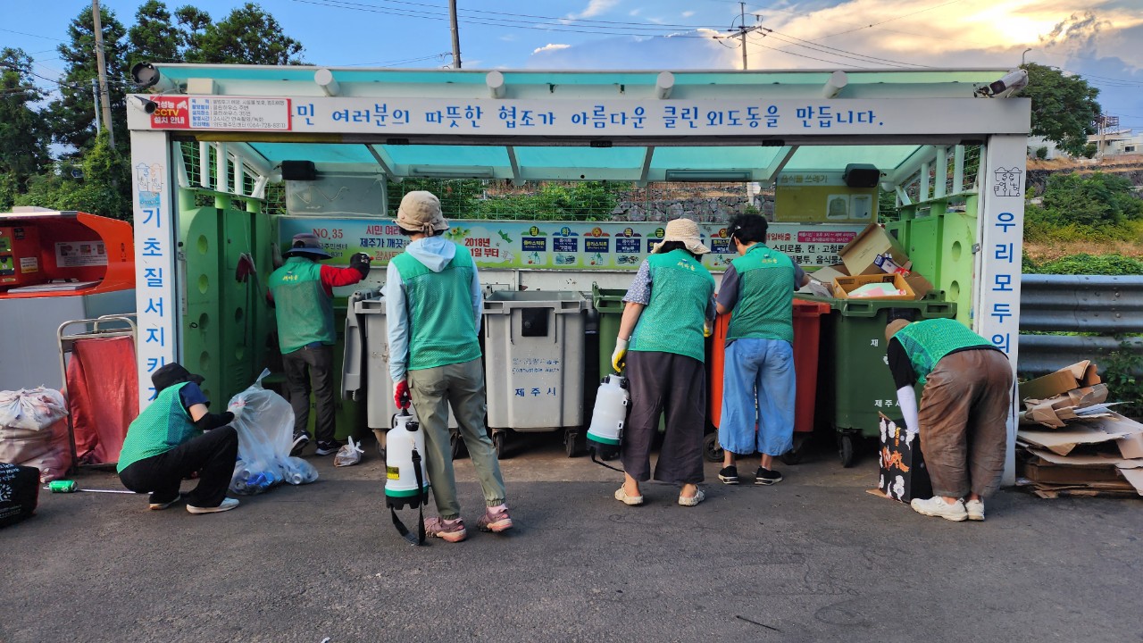 외도동새마을부녀회 클린하우스 점검활동 전개 첨부이미지