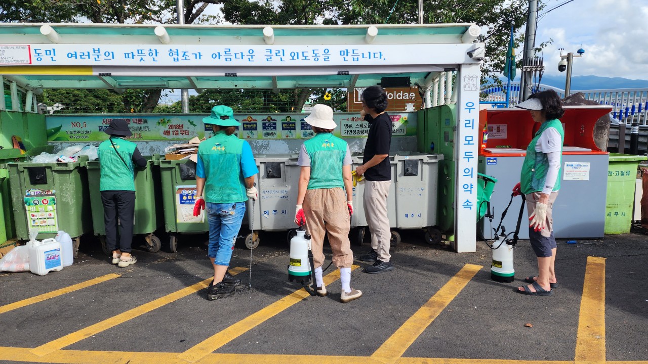 외도동새마을부녀회 클린하우스 점검활동 전개 첨부이미지