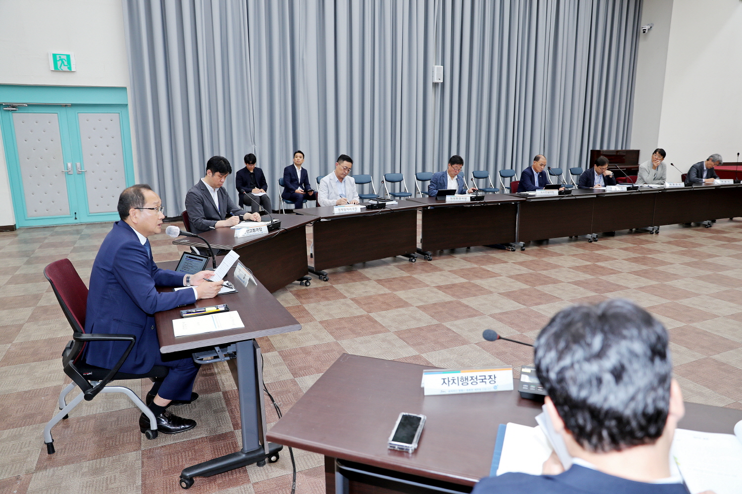 시정시책 공유 간부회의 첨부이미지