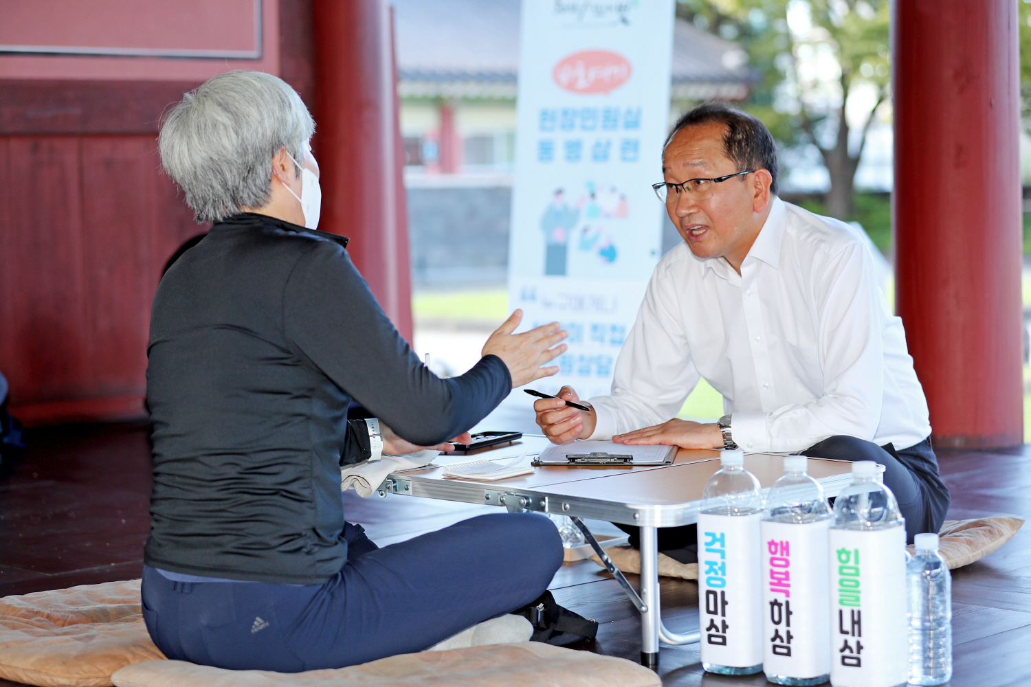 동병삼련 현장 민원실 첨부이미지