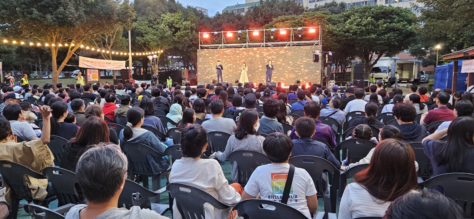 「2023 노형동 가을밤 행복음악회」성황리 개최 첨부이미지