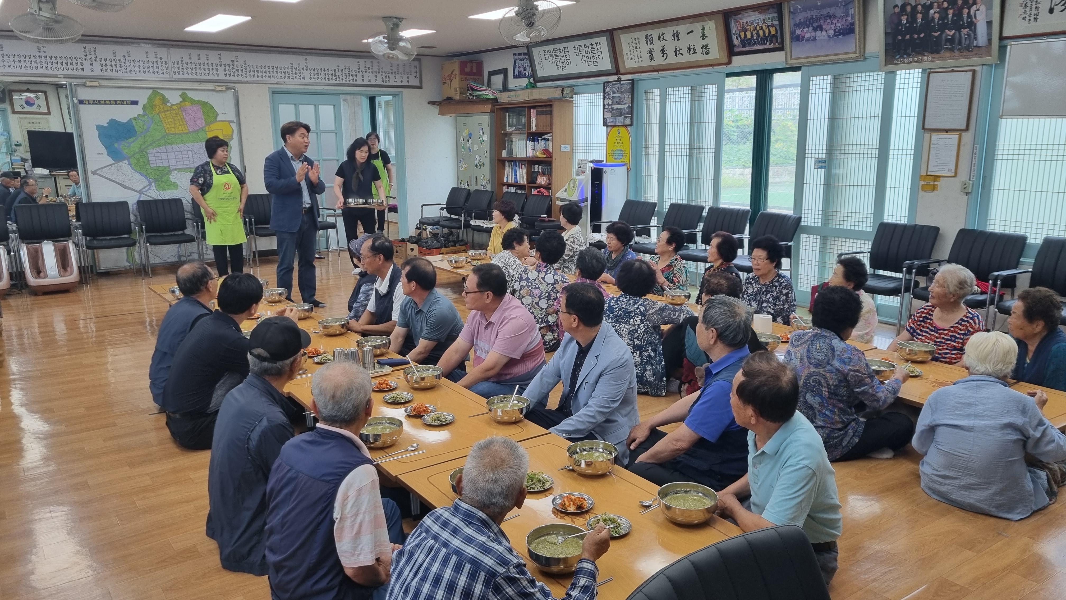 화북동주민자치위원회, 경로당 급식 봉사 첨부이미지