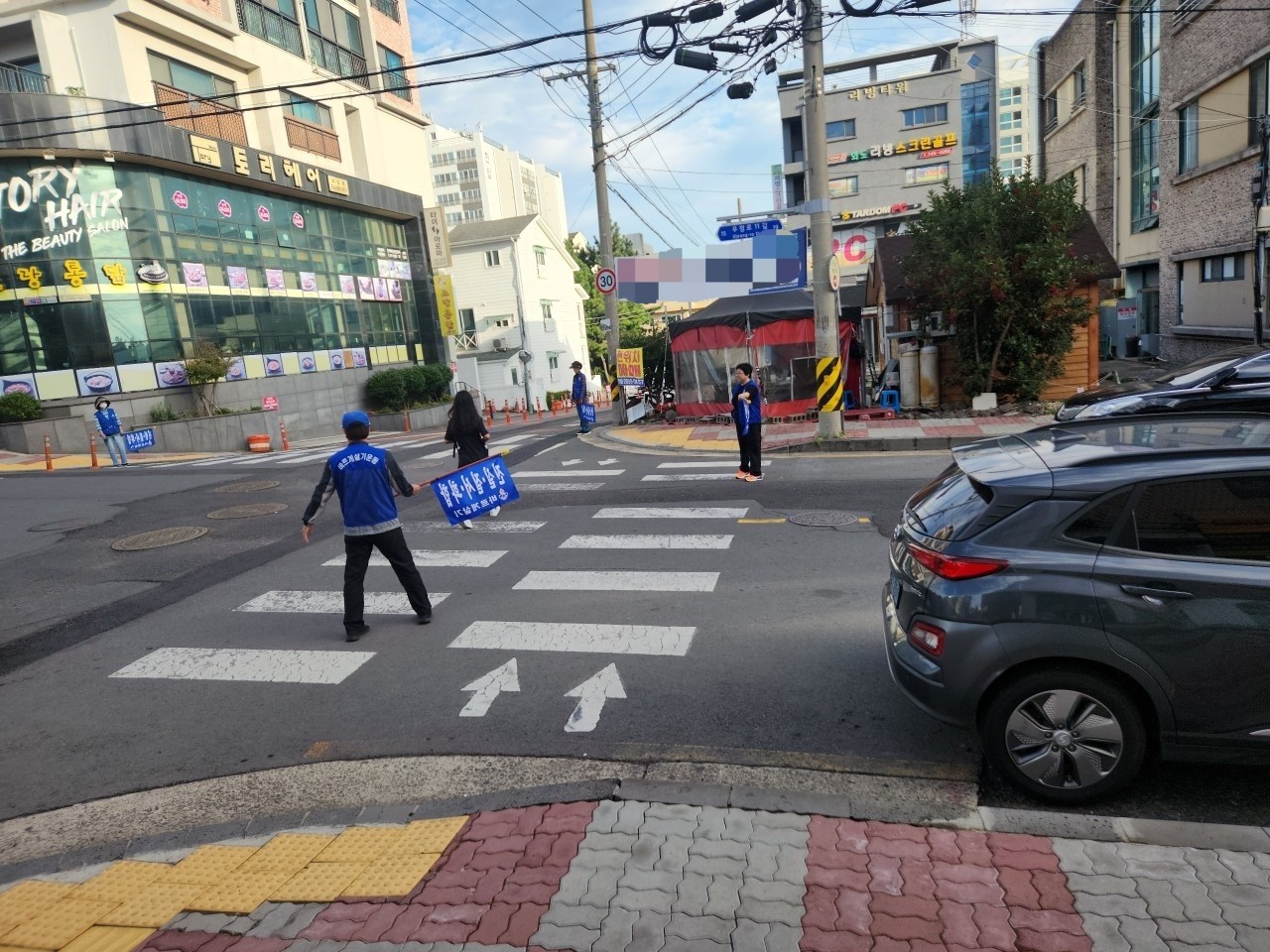 바르게살기운동 외도동위원회, 교통안전 캠페인 전개 첨부이미지