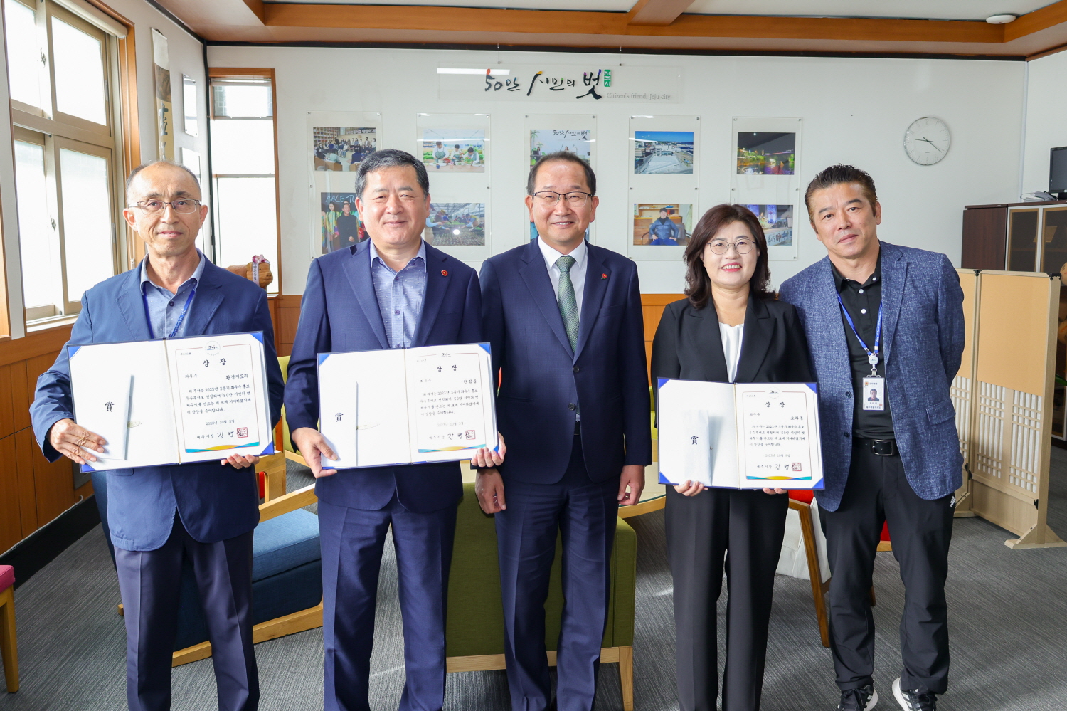 홍보우수부서 시상식 첨부이미지