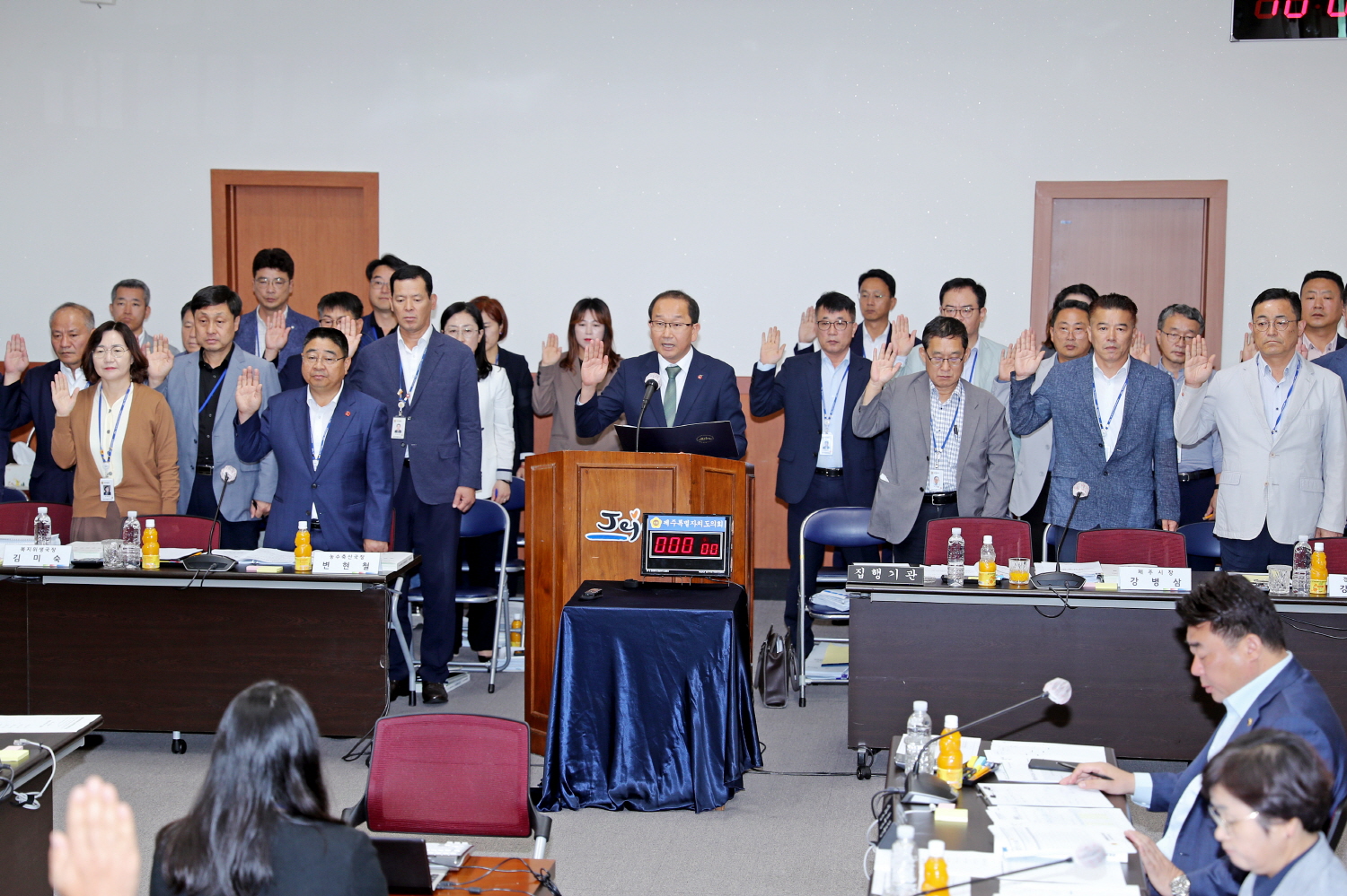 도의회 농수축경제위원회 행정사무감사 첨부이미지