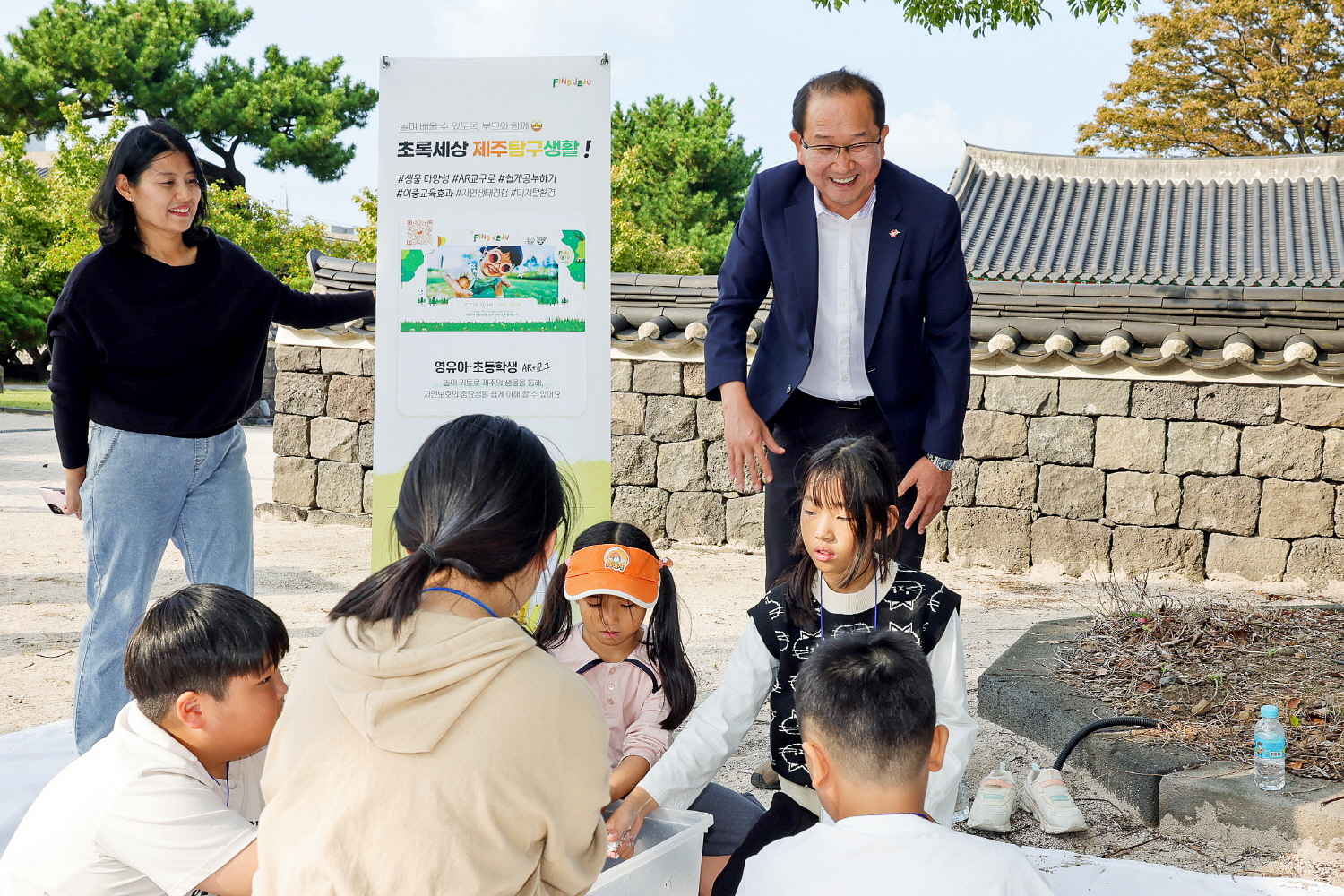 제10회 삼도풍류축제 첨부이미지