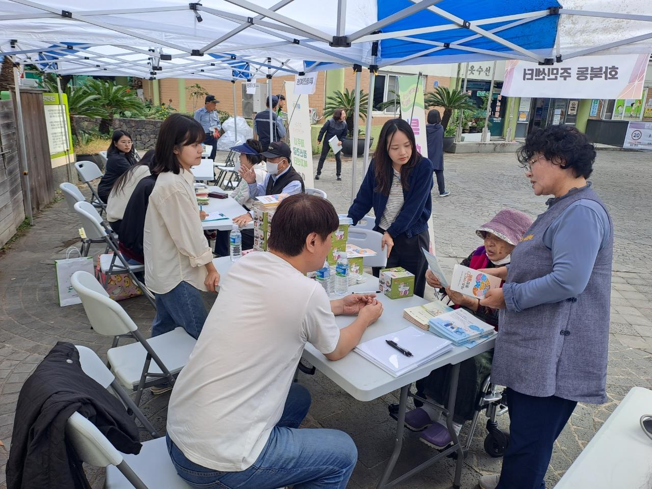 화북동, 제주가치통합돌봄사업 홍보 실시 첨부이미지