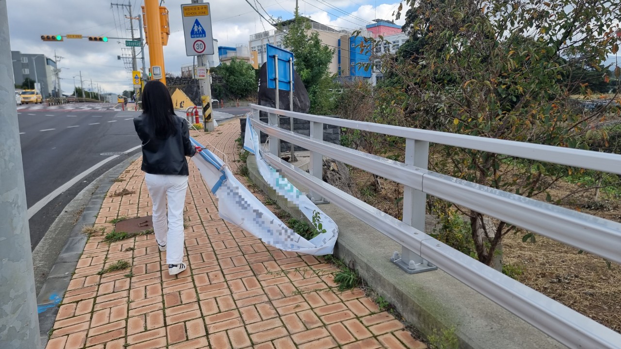 외도동, 학교 주변 불법광고물 정비 첨부이미지