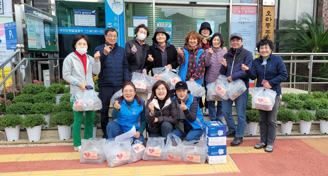 오라동장애인지원협의회, 관내 장애인가구에 사랑의 밑반찬 전달 첨부이미지