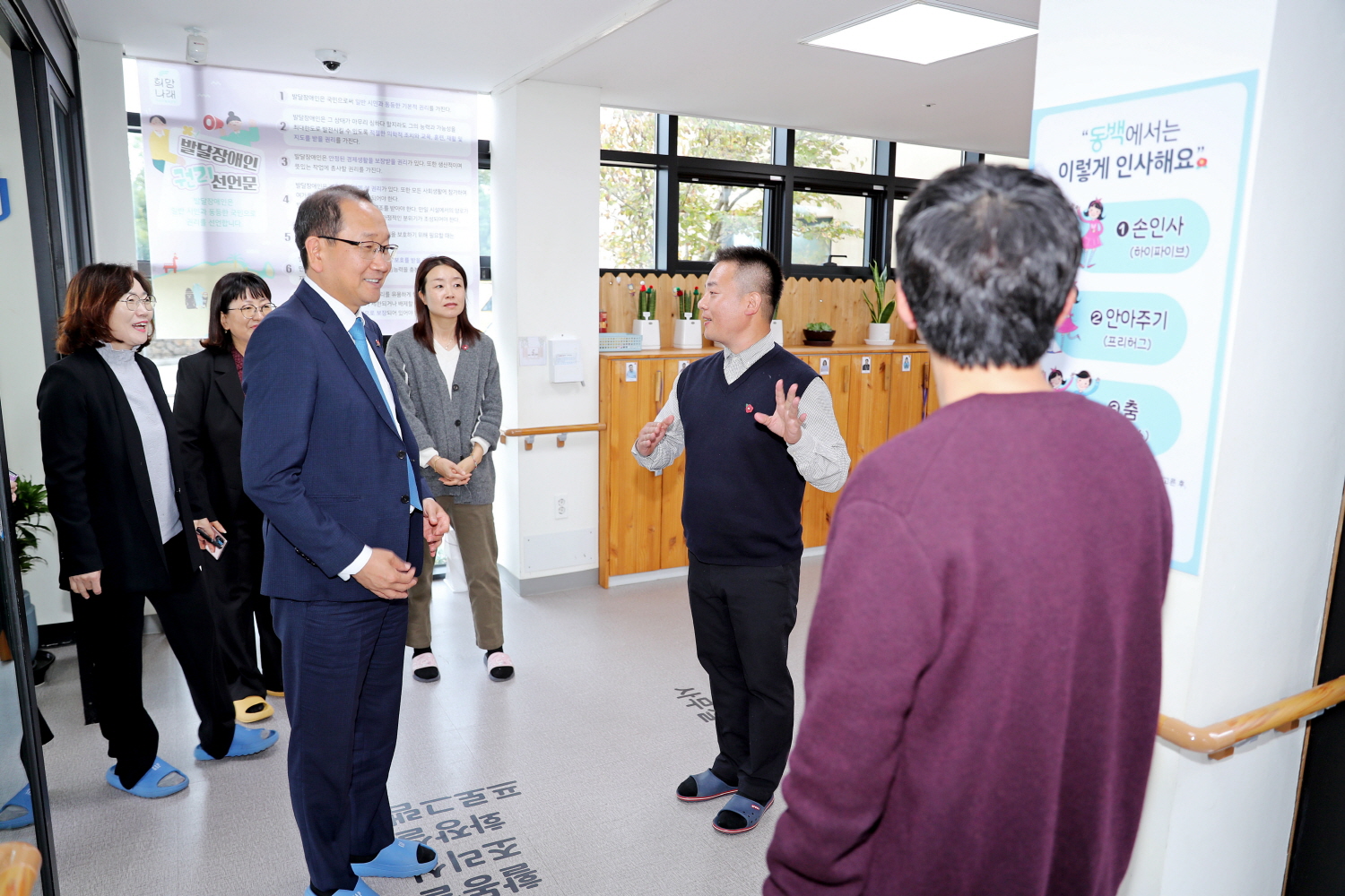 동백 주간활동센터 방문 첨부이미지