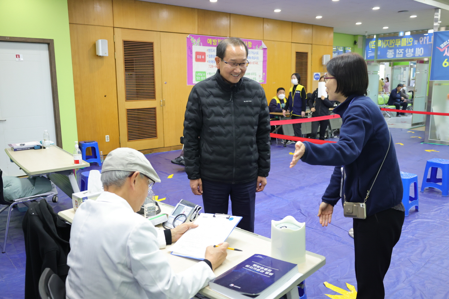 고위공직자 코로나19 인플루엔자 동시접종 릴레이 첨부이미지