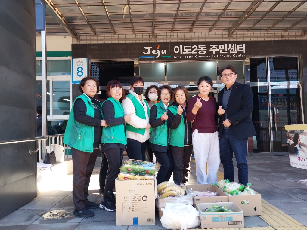 이도2동새마을부녀회 어려운집돕기 자매결연 가구에 밑반찬 전달 첨부이미지