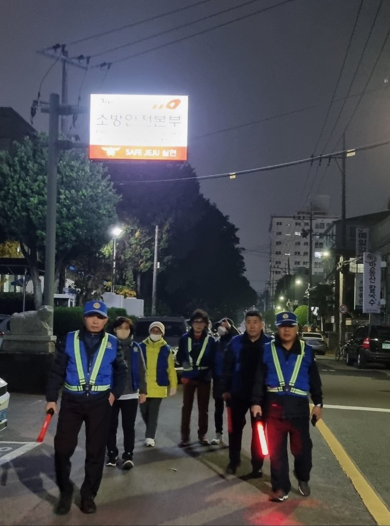 바르게살기운동연동위원회, 야간 방범활동 전개 첨부이미지